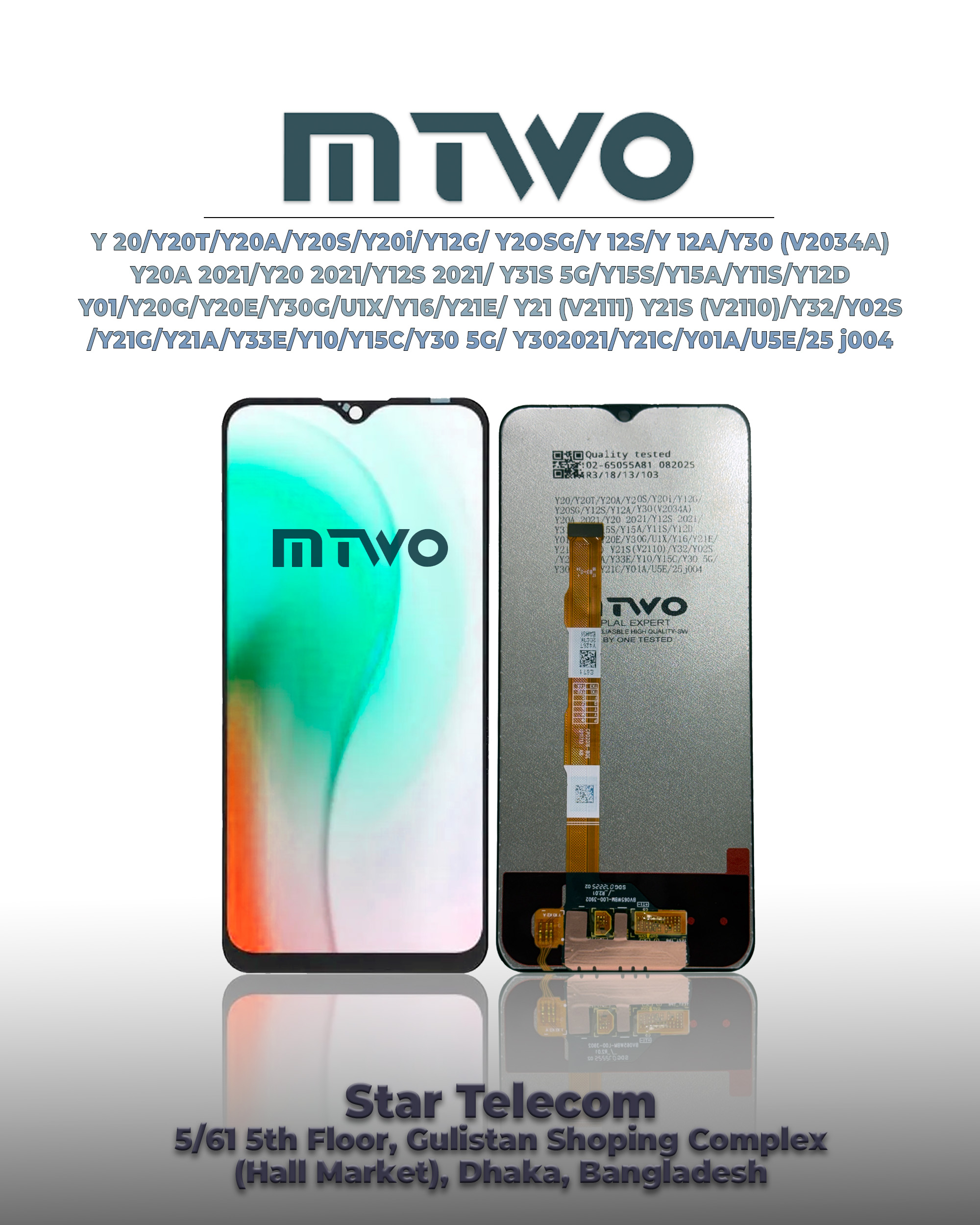 Y20/Y20T/Y20A/Y20S/Y20i/Y12G/    display price Bangladesh