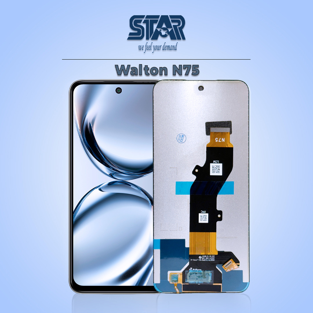Walton N75 display price Bangladesh