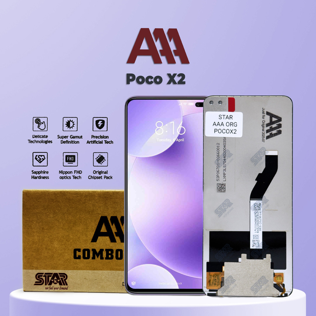 Poco X2 AAA display price in Bangladesh