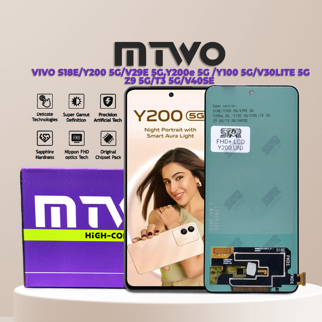 VIVO Y200 5G, V29E 5G,Y200e 5G _Y100 5G_V30LITE 5G Z9 5G_T3 5G_V40SE display price in Bangladesh