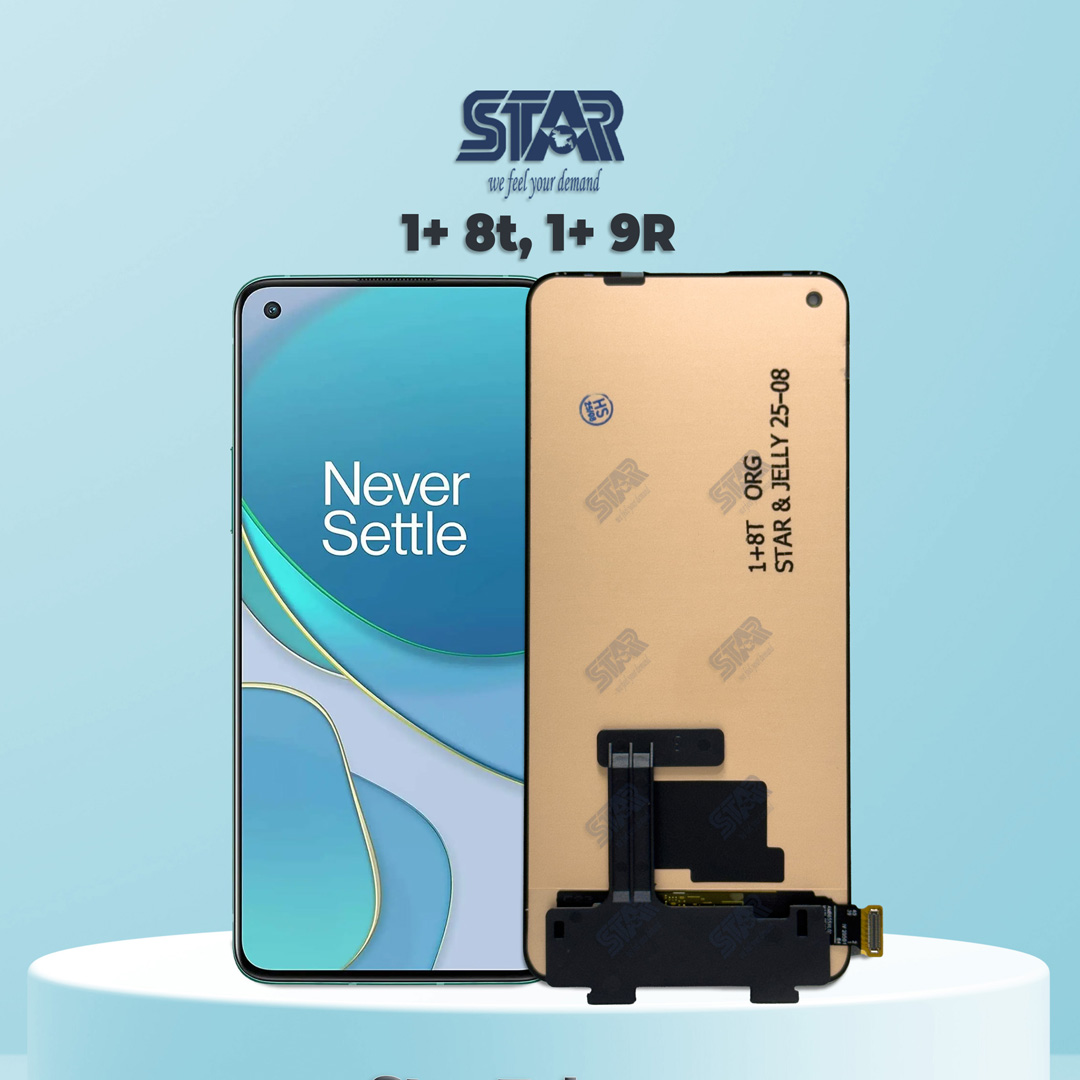 1+ 8t, 1+ 9R display price in Bangladesh