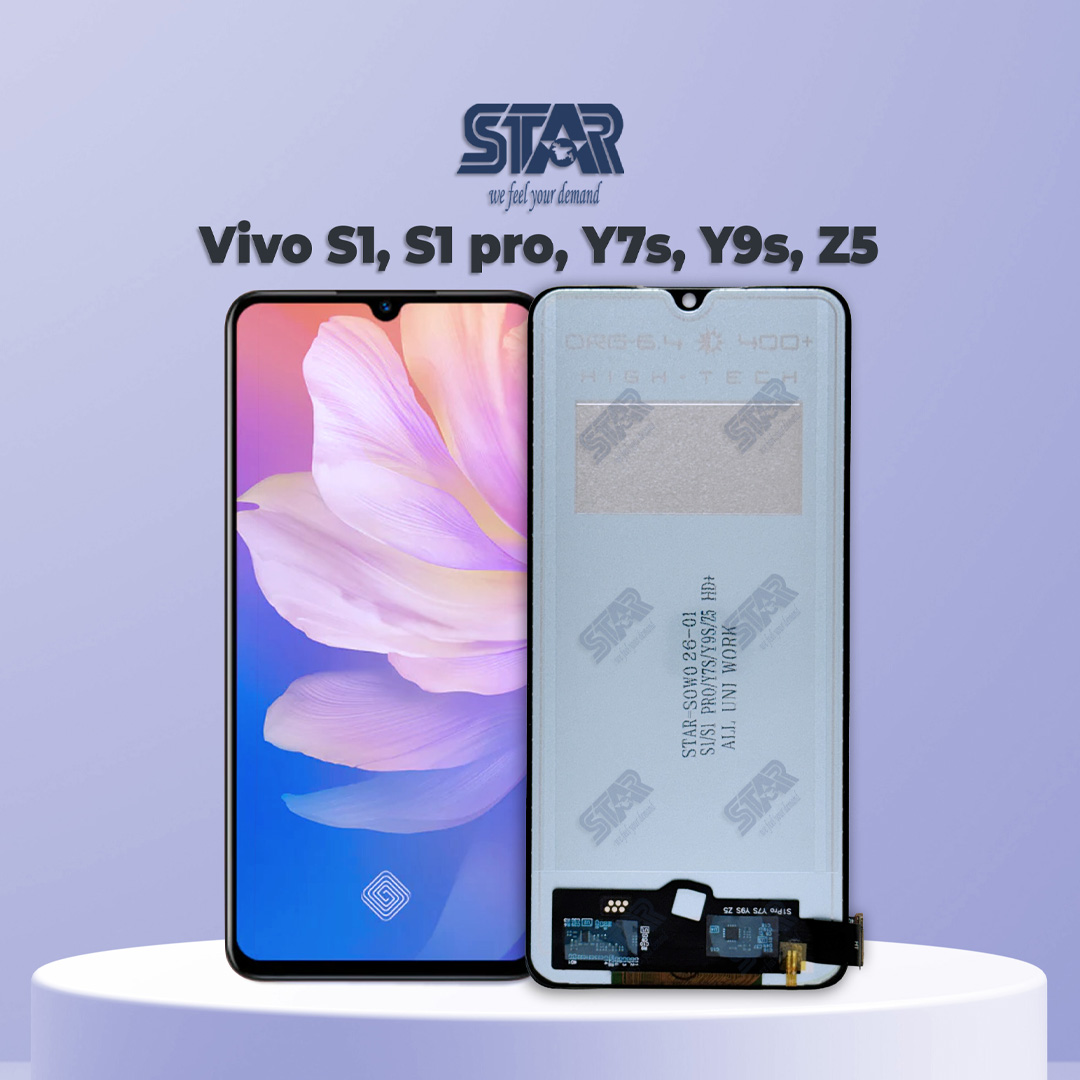 Vivo S1, S1 pro, Y7s, Y9s, Z5  display price in Bangladesh