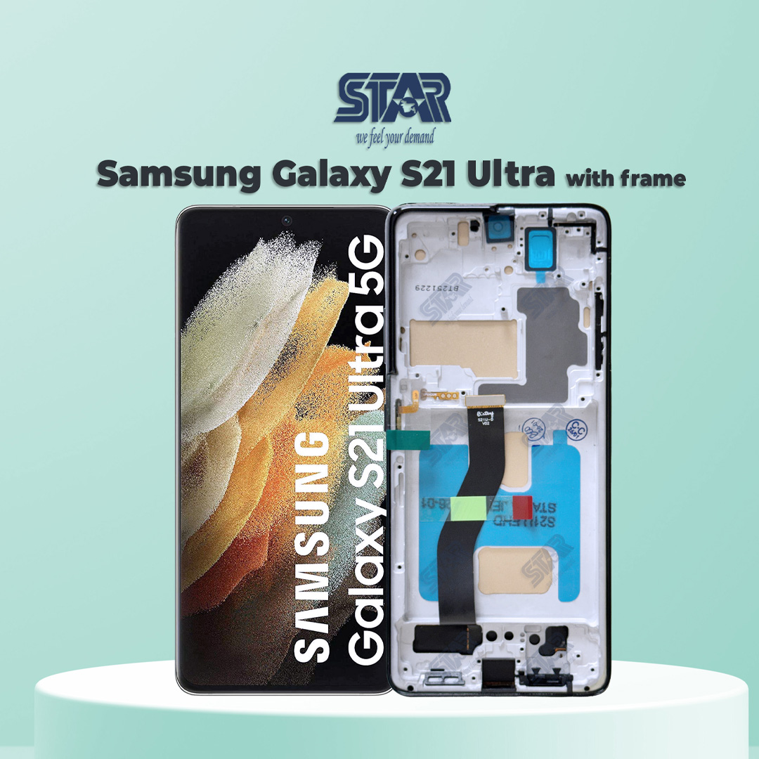 Samsung Galaxy S21 Ultra with frame  display price in Bangladesh