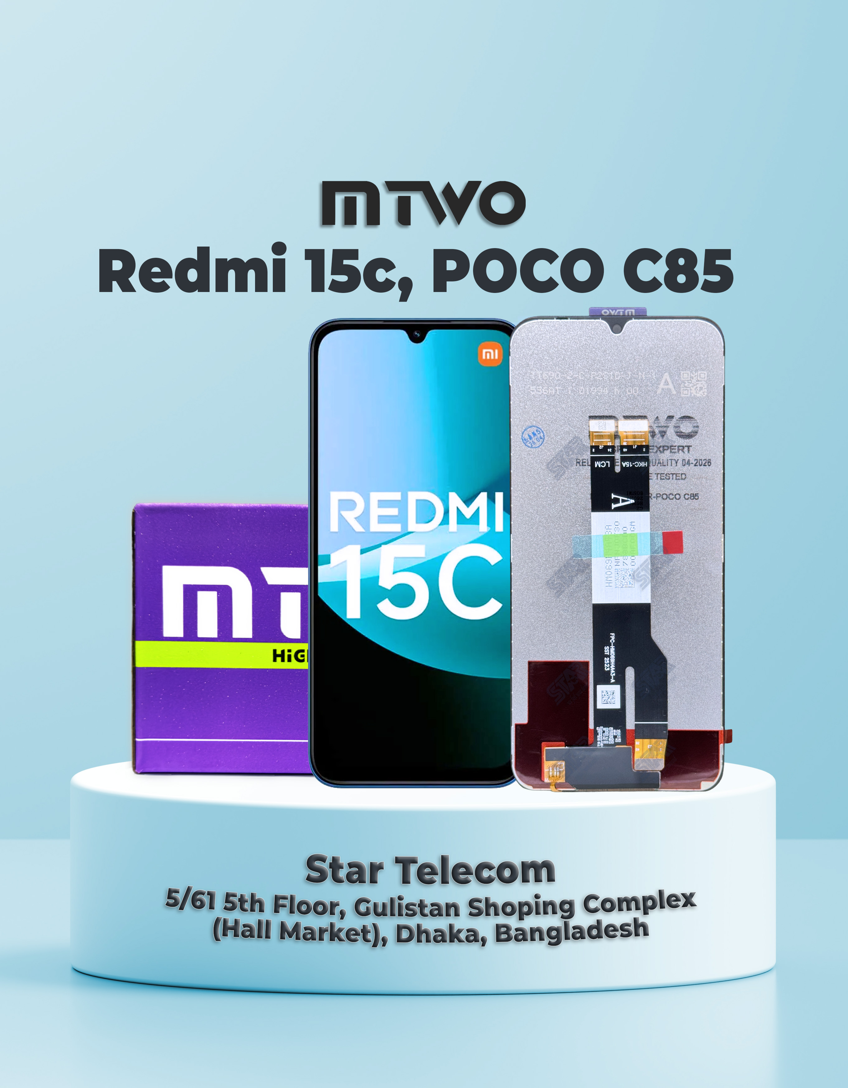 Redmi 15c, POCO C85 display price in Bangladesh