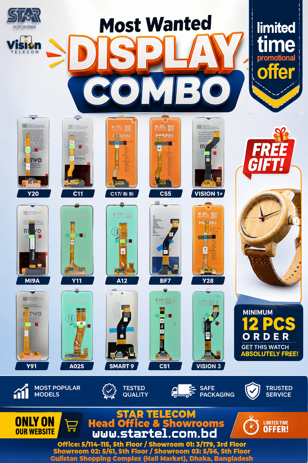 Most Wanted Display Combo Pack