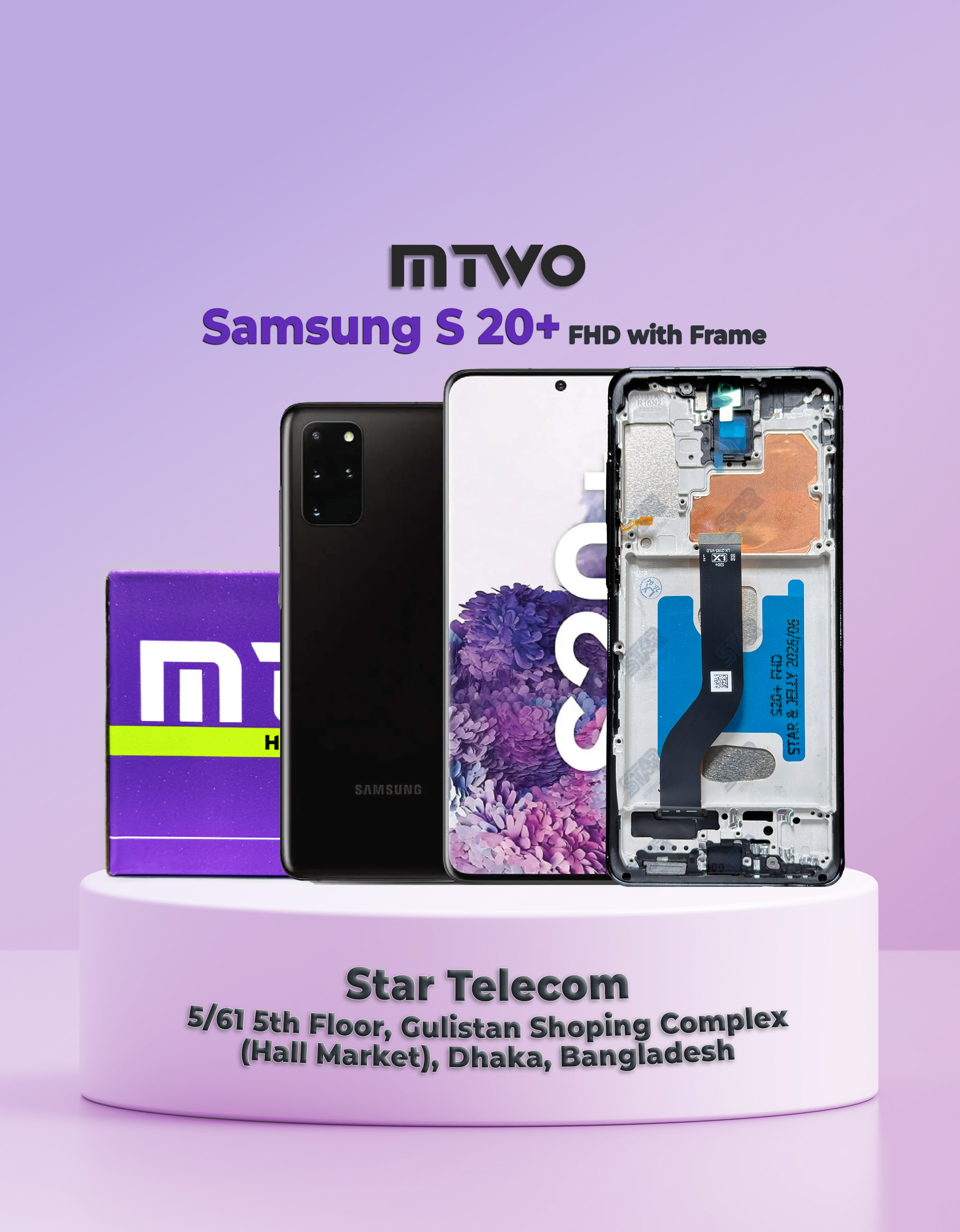 Samsung S 20+ MTWO FHD with Frame