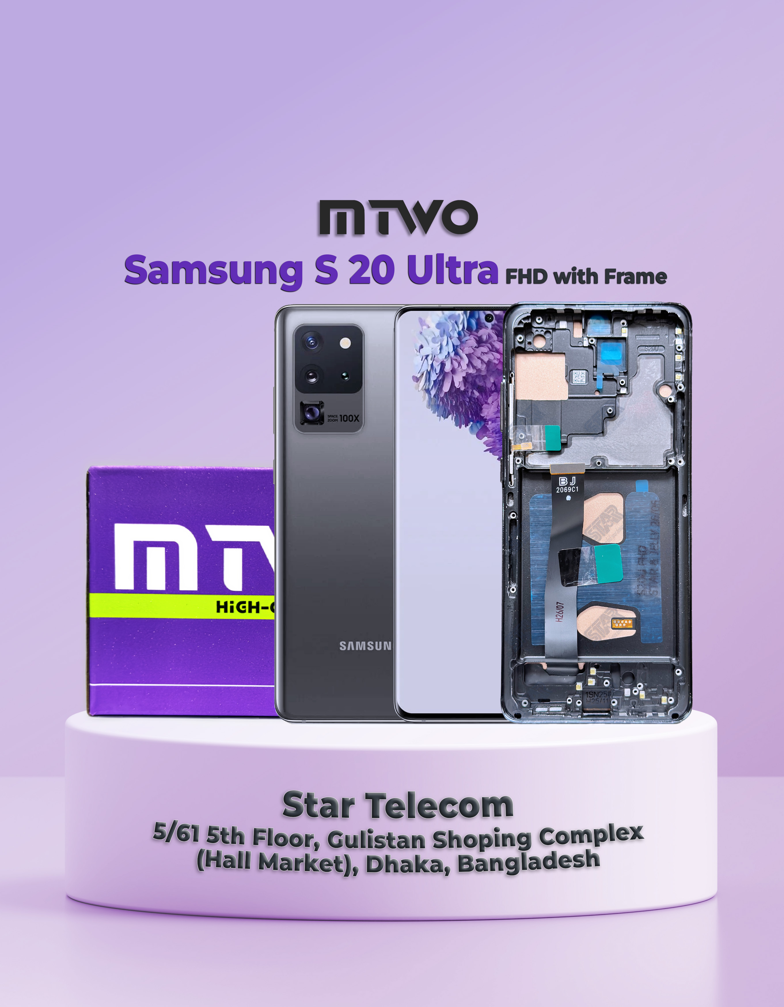 Samsung S20 Ultra MTWO FHD with Frame