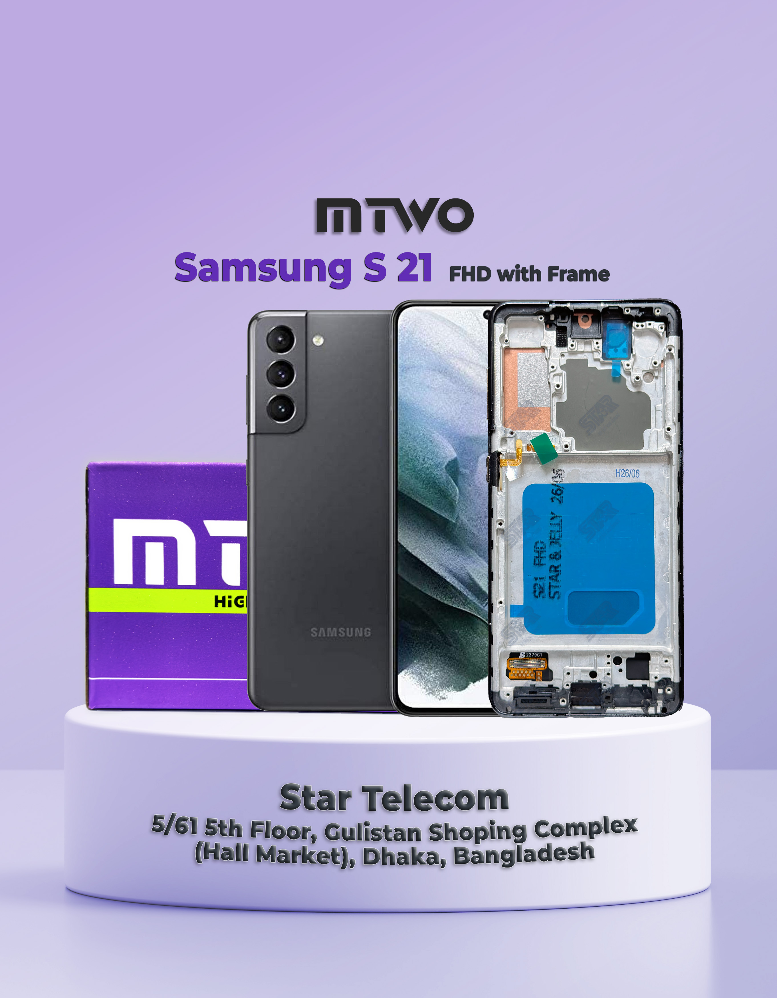 Samsung S21 MTWO FHD with Frame