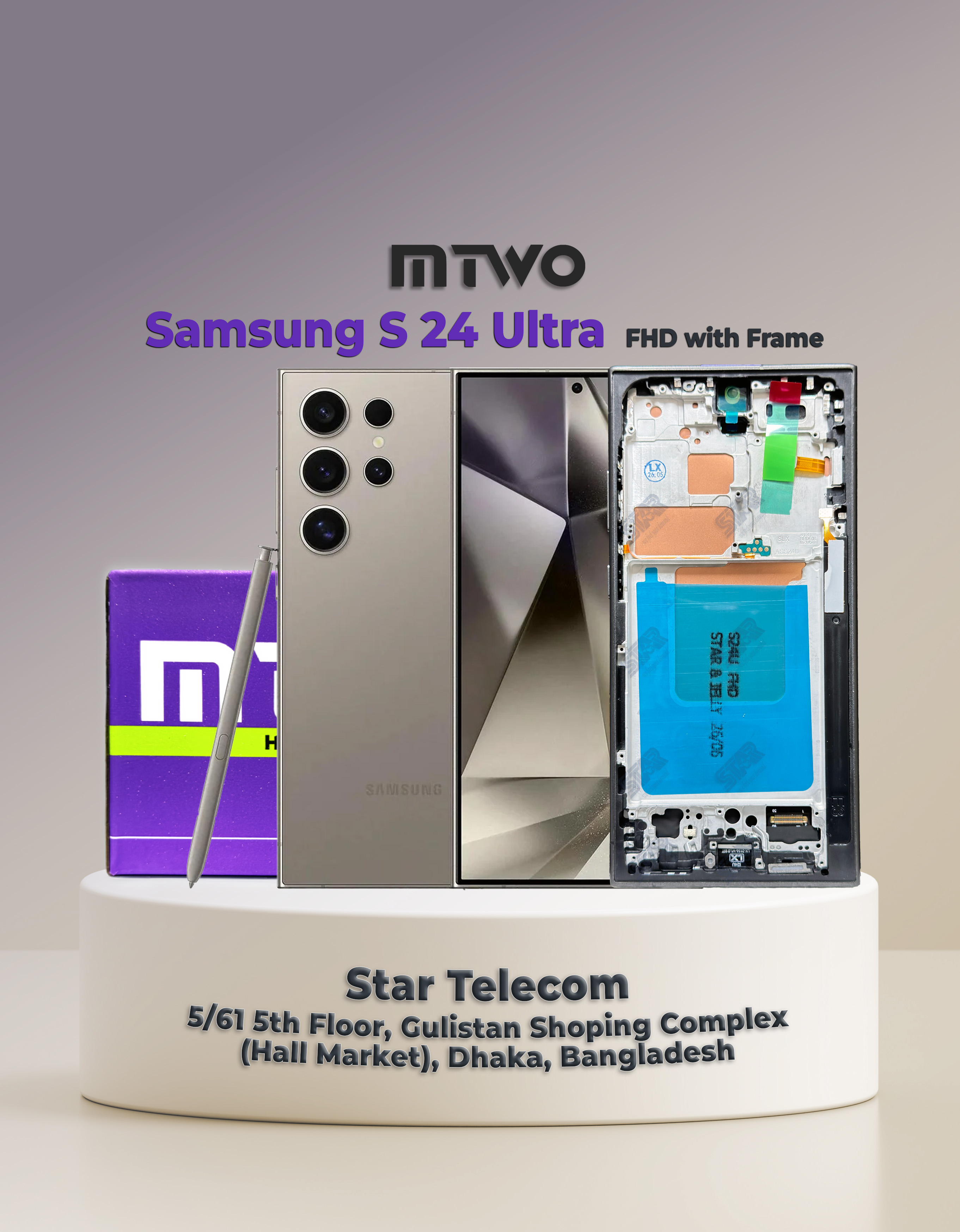 Samsung S24 Ultra MTWO FHD with Frame