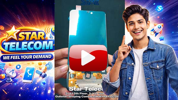 Vivo Y21, Y16 AAA display price in Bangladesh Video Thumbnail